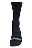 Шкарпетки з вовни мерино Tramp UTRUS-004-black, 38/40, фото 7