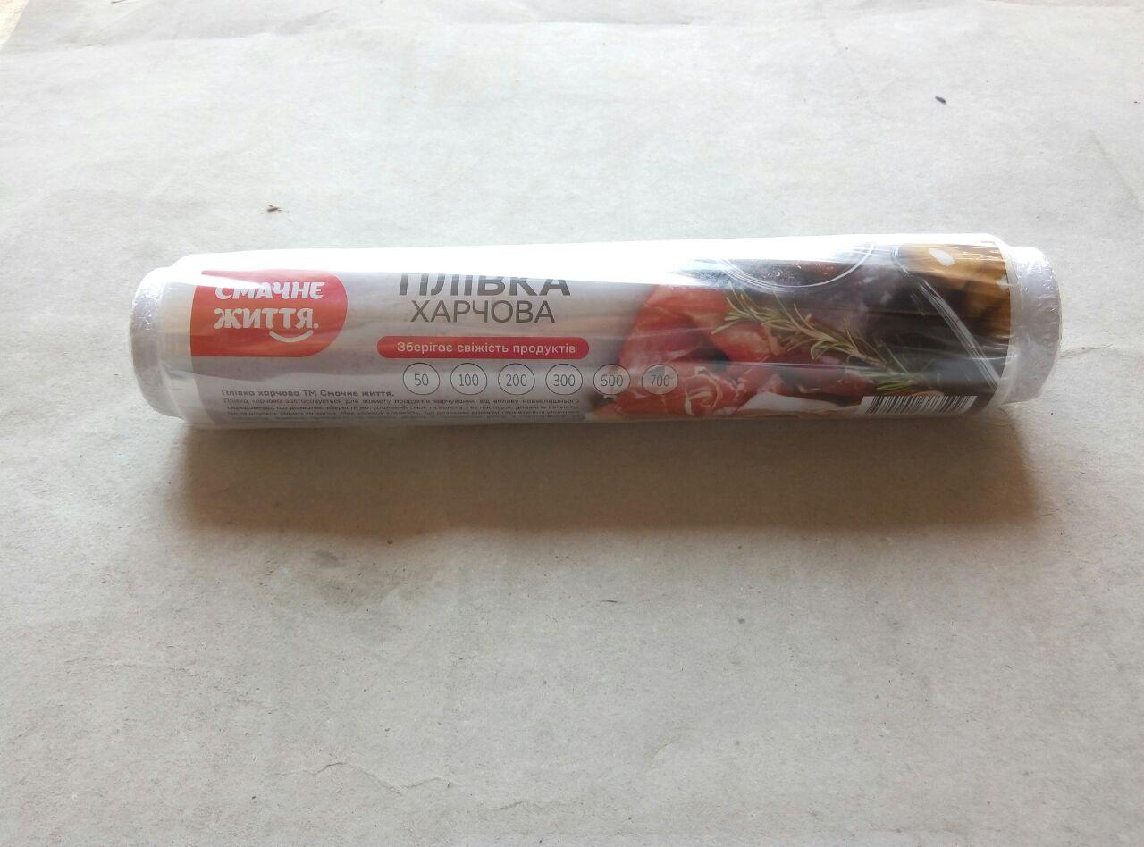 Плівка ПЕ 30 см, 300 м, 900 г