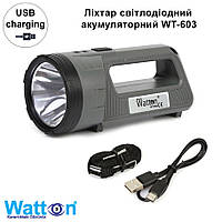 Фонарь светодиодный аккумуляторный WATTON WT-603 яркий мощный прожекторный фонарик с функцией повербанка