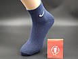 Чоловічі середні демісезонні шкарпетки бавовна  Sport Socks емблема N,  40-44, 12 пар/уп. асорті, фото 4