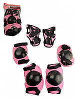 Защита рук и ног MS 0032 для катания на велосипеде, роликах,скейте, самокате (Розовый)