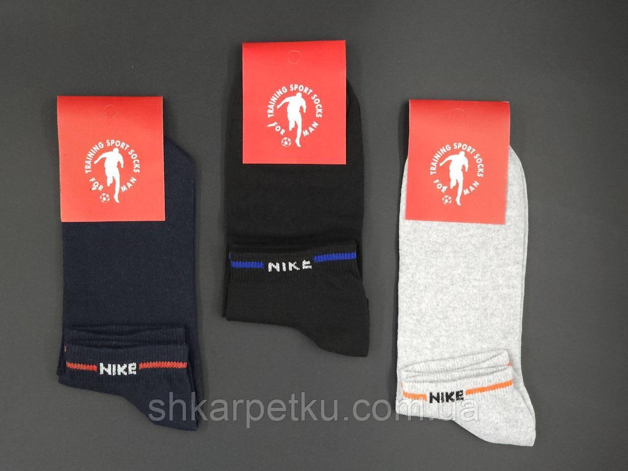 Чоловічі шкарпетки короткі щоденні Sport socks N полоска стрейчеві розмір 41-44 12 пар/уп асорті, фото 1