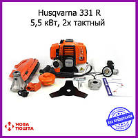 Мотокоса Husqvarna 331R (5,5 кВт, 2х тактный) Бензокоса Хускварна