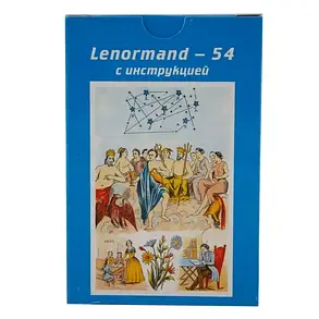 Карти Таро Марії Ленорман - 54 Lenormand - 54, фото 2