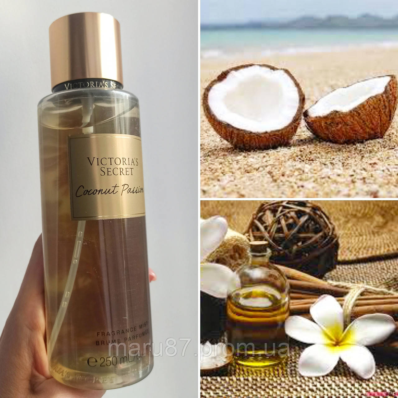 Fragrance Mist Victoria Secret Bali Coconut Palm Fragrantica