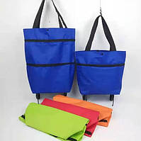 Складная хозяйственная сумка - трансформер 2 в 1 шоппер + тележка для продуктов