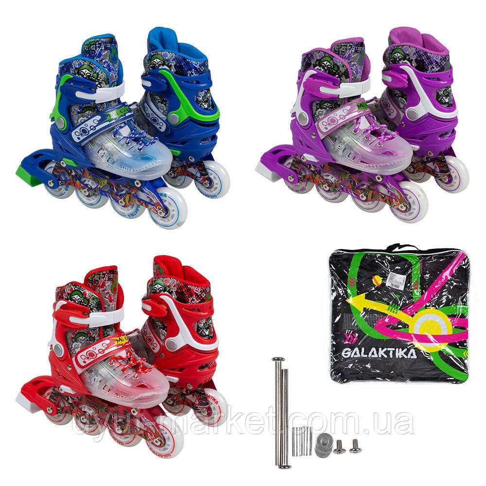 Дитячі розсувні ролики роликові ковзани RS-0030 M (34-38) 3 в 1 ABEC-7 різн. кольори