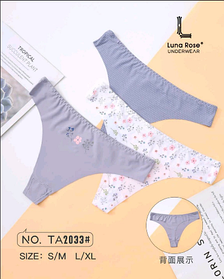 Стринги Zexy Nice три види №2