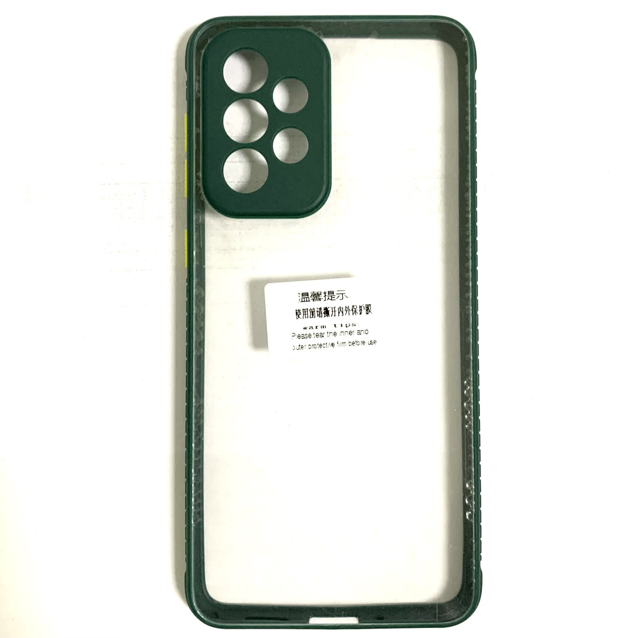 Накладка для Samsung A33- TOTU темно-зелений, фото 1