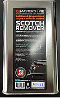 Засіб для видалення слідів графіті, клею та скотчу антиграфіті Scotch Remover 1л