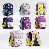 Рюкзак C 57502 (100) 6 видів