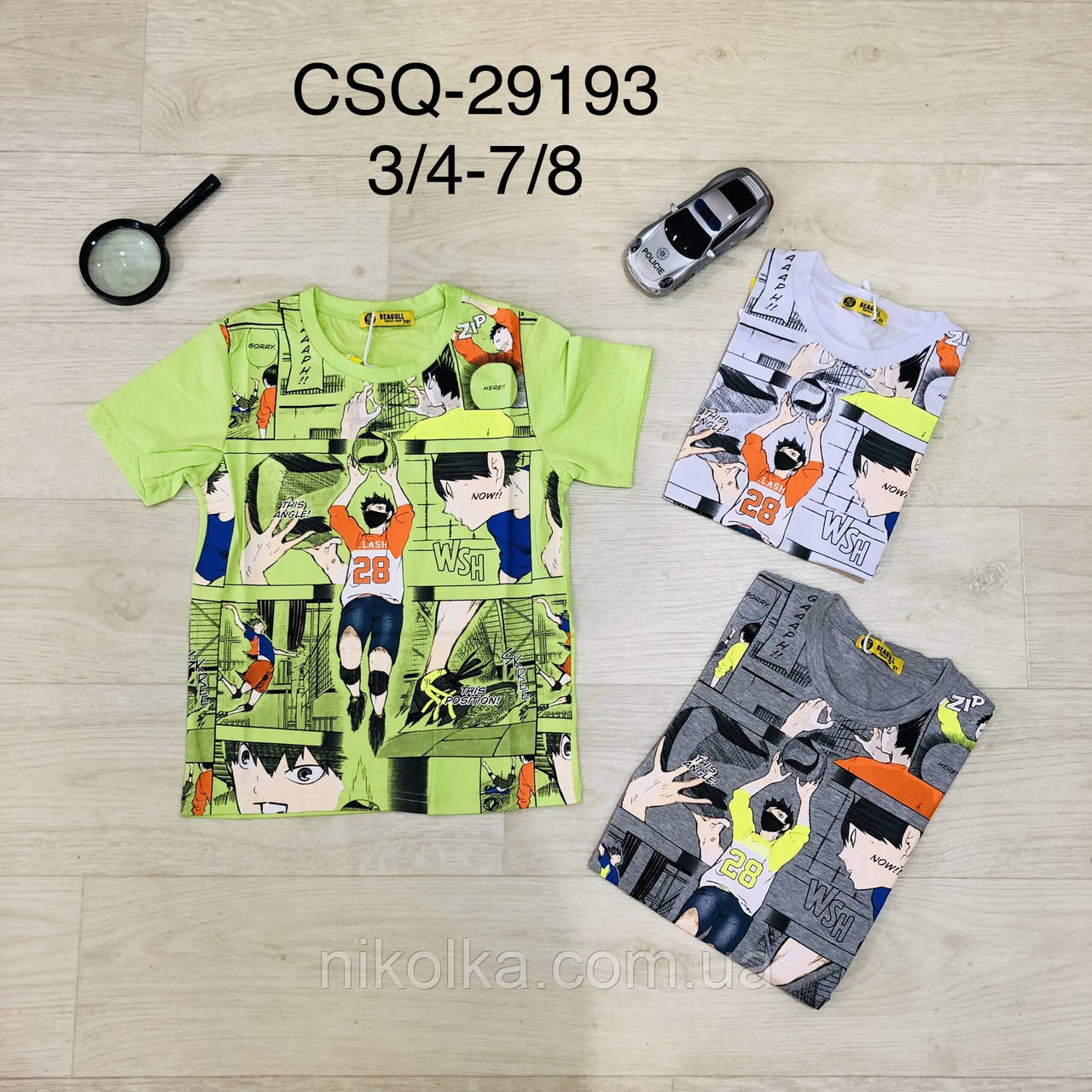 Футболки для хлопчиків оптом, Seagull, 3/4-7/8 років, арт. CSQ-29193