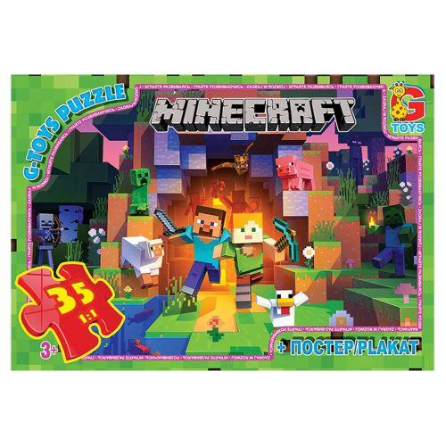 35 пазлів, розмір полотна 210 мм х 300 мм, фото 1