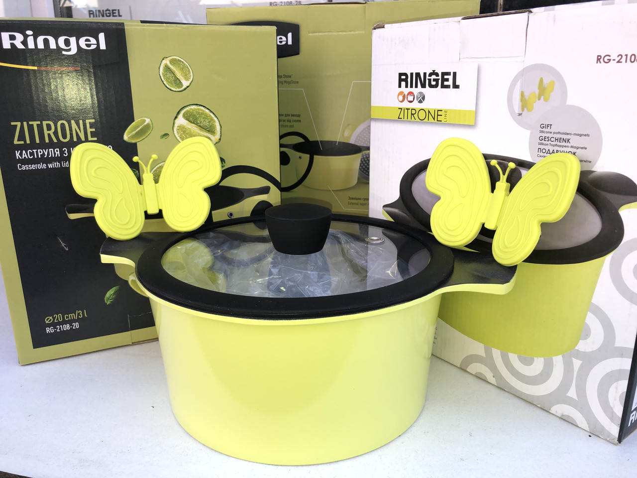 Каструля 20х9,5 см 2.5 л Ringel Zitrone RG-2108-20