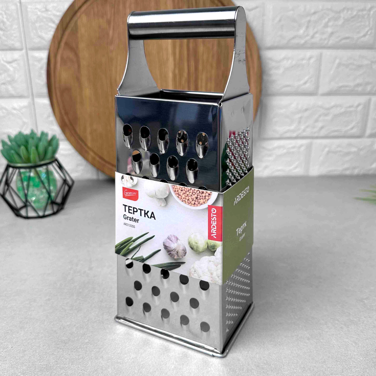 Кухонна тертка з нержавіючої сталі (4 типів лез)