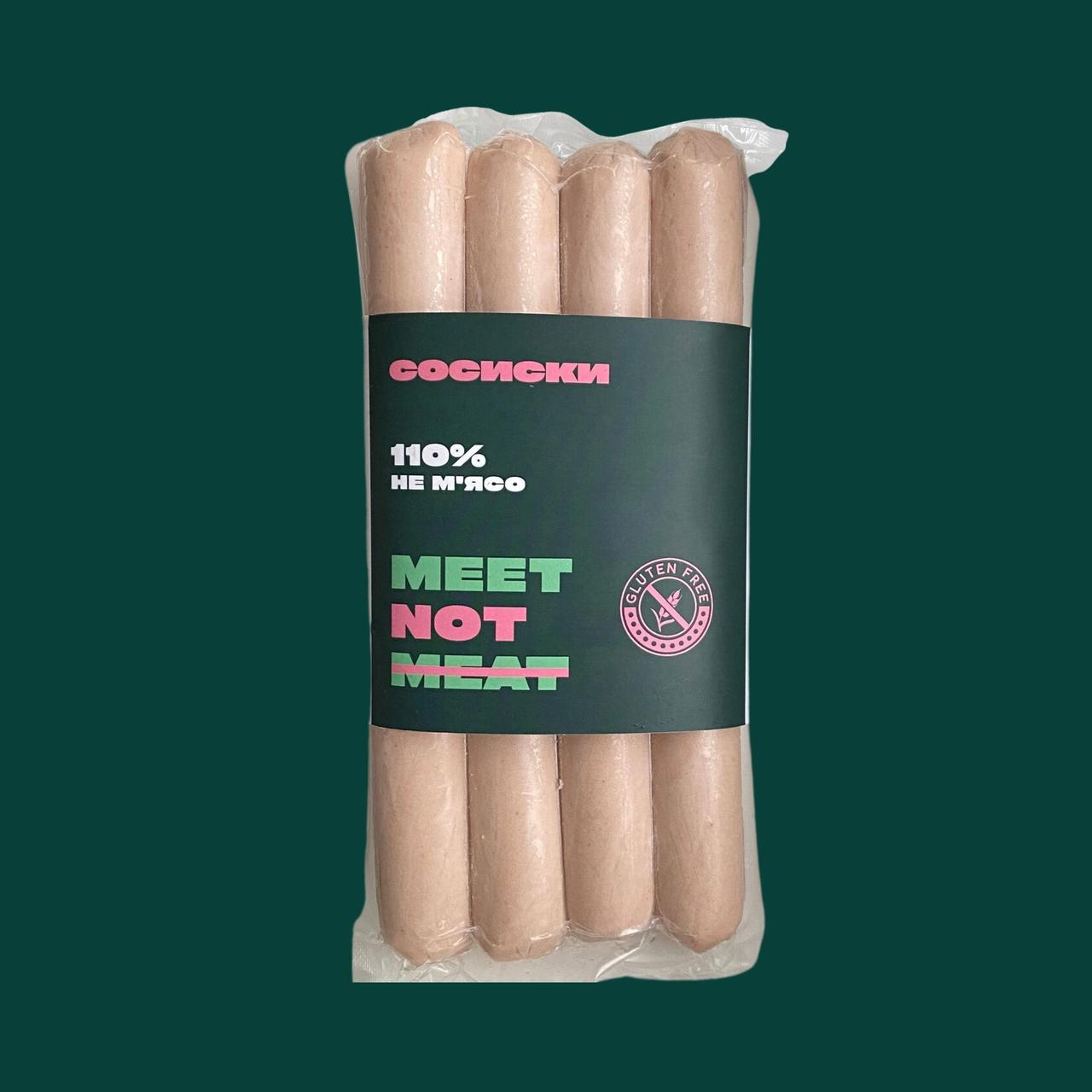 Сосиски рослинні безглютенові 320г Meet Not Meat, фото 1