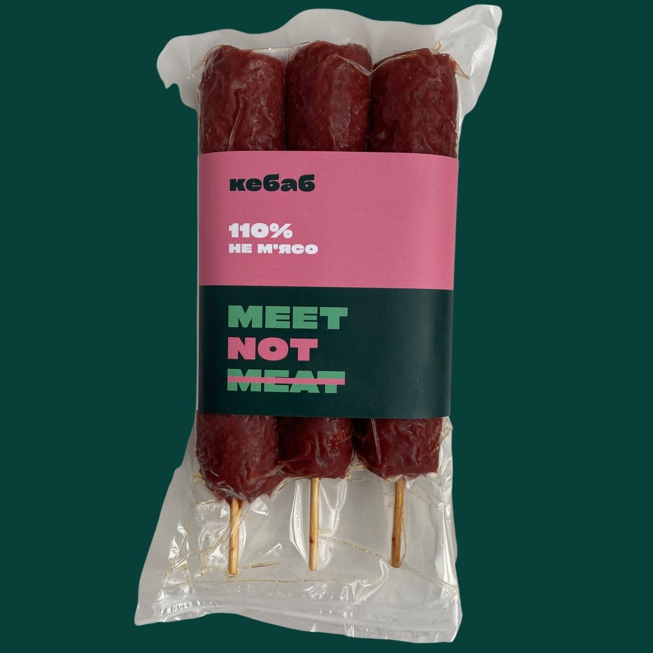 Кебаб рослинний 300г Meet Not Meat, фото 1