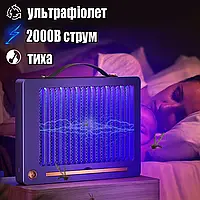 Пастка для комах УФ лампа акумуляторна лампа Usams Mosquito Lamp антимоскітна приманка