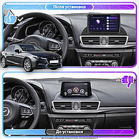 Штатна магнітола Lesko для Mazda 3 III (BM) Рестайлінг 2016-2019 екран 9" 4/64Gb CarPlay 4G Wi-Fi GPS Pr 11шт, фото 3