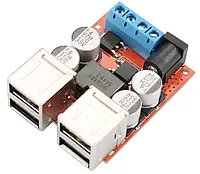 Стабилизатор/преобразователь понижающий USBх4 DC-DC 8-35В - 5В 8А для зарядки, модуль