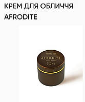 Крем для лица Afrodite. 50ml, New Life. Выработка коллагена, уменьшение морщин, питание.