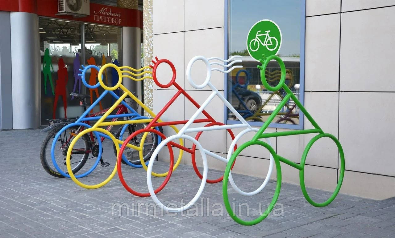Велопаркування фарбована