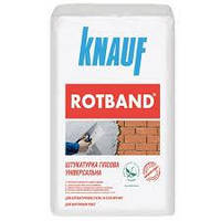 Штукатурка Knauf "Ротбанд" 30кг