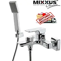 Змішувач для ванни/ душкабіни литий короткий MIXXUS PREMIUM KVADRO 009 EURO