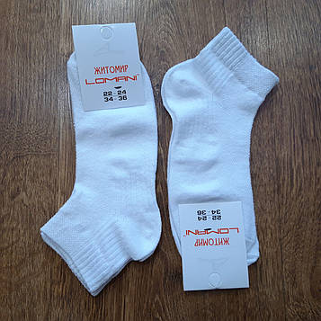 Шкарпетки дитячі та підліткові,стрейч.сітка"Lomani" білий Art: 702 / 12 пар 22-24(34-36)