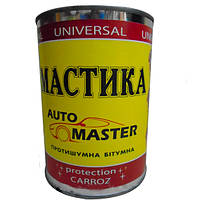 Мастика битумная (антикоррозионная) 0.9кг Master Bitum Auto Master ( ) 4802931013-Auto Mast