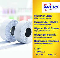 Етикет-лента Avery PLP1226 26 x 12 мм (9000 етикеток.6 рулонів)