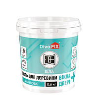 Эмаль акриловая для древесины ОКНА, ДВЕРИ+ 0,6 кг DivoFix