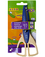 Ножиці дитячі фігурні Зіг-Заг 16,5см сині, Zibi
