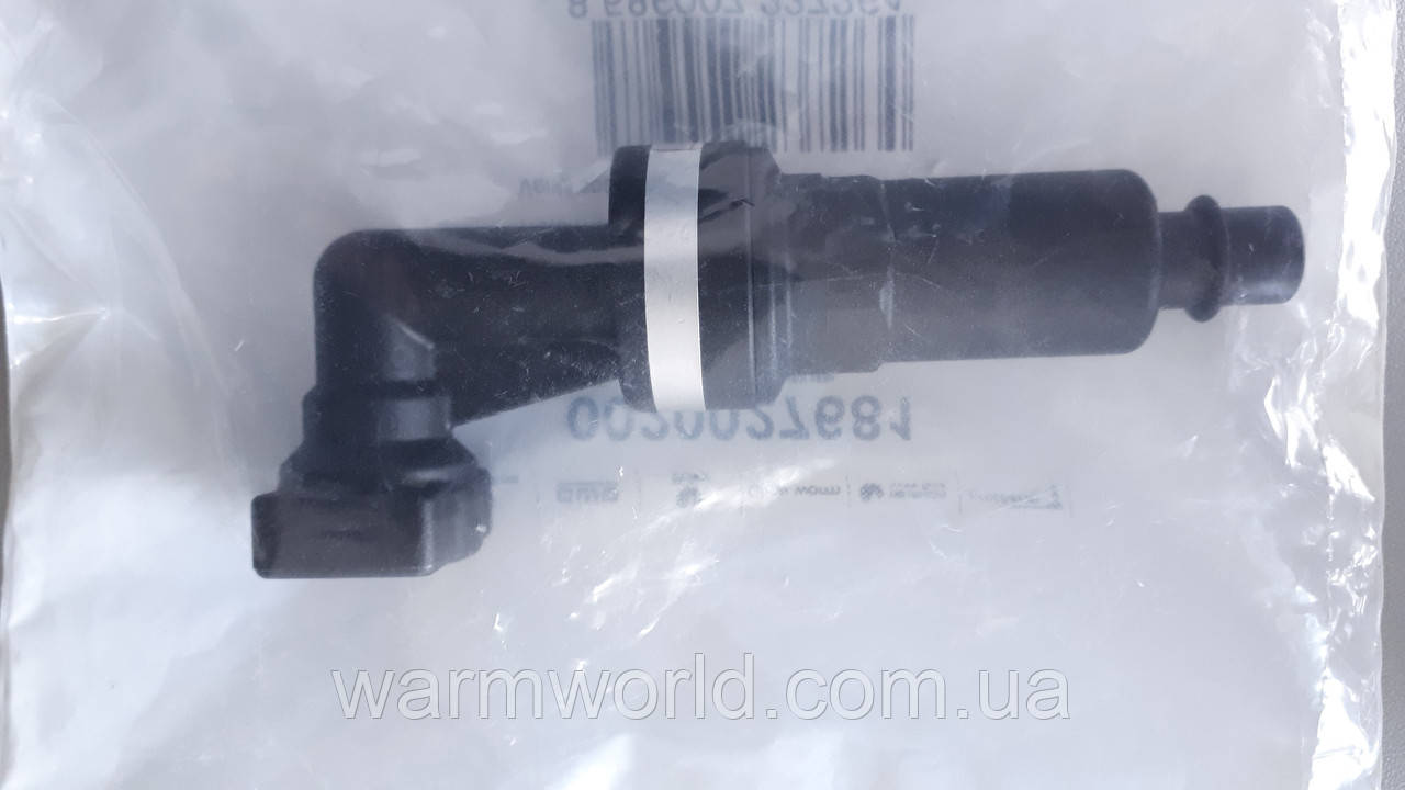 0020027681 Клапан зворотний S1007200 Protherm