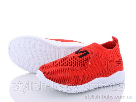 Дитяче взуття гуртом. Дитячі кеди 2022 бренда BlueRama для хлопчиків (рр. з 26 по 31), фото 1