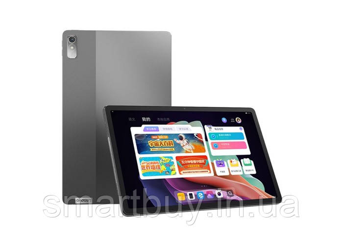LENOVO Xiaoxin Pad Plus TB350FU 6/128GB WIFI Storm Gray (гарантія 12 місяців)