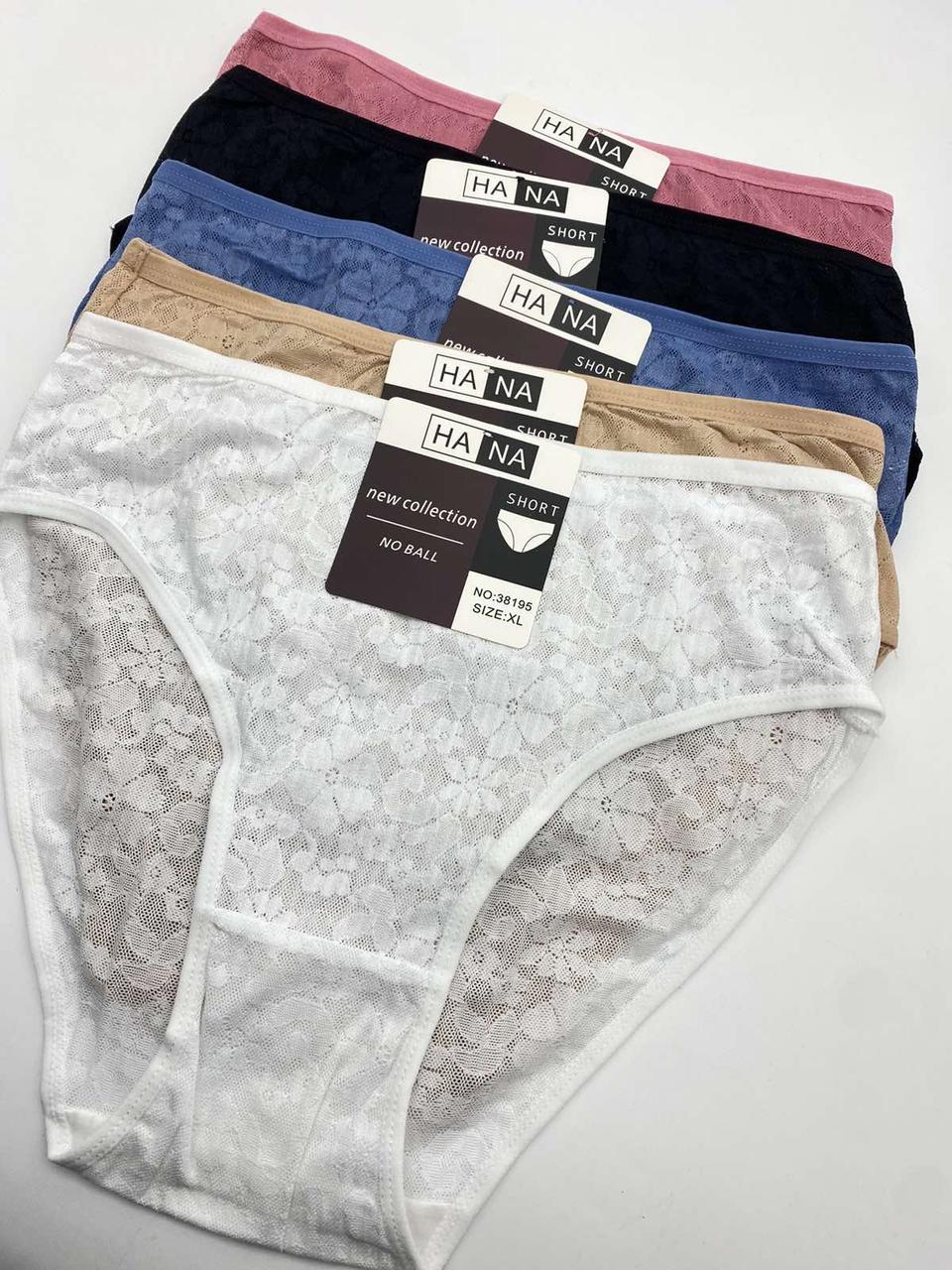 Жіночі трусики бавовняні ботали HANA сліпи в смужку 38195, фото 1