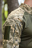 Тактична Сорочка Убокс Піксель ЗСУ, фото 6