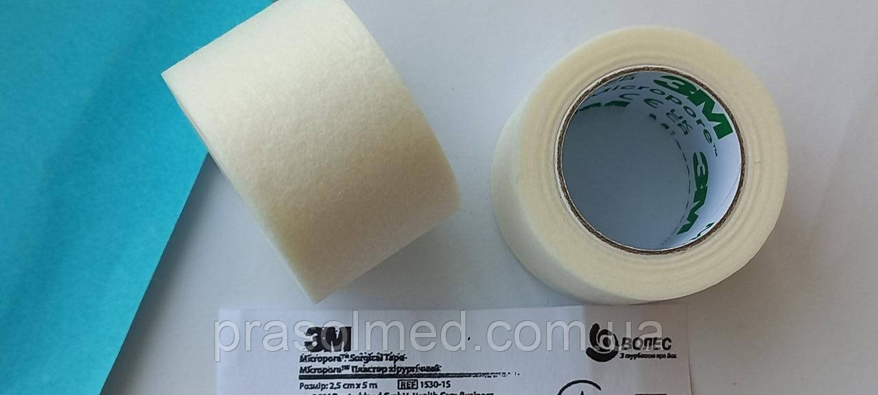 Пластыр хирургический Micropore 2,5 см х 5 м, бумажный ,белый цвет 1530-1S - фото 3 - id-p1095782947