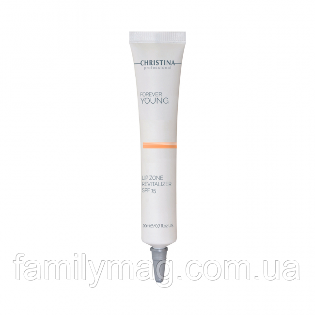 Восстанавливающий бальзам для губ, Forever Young Lip Zone Treatment, 20 мл - фото 1 - id-p565235238