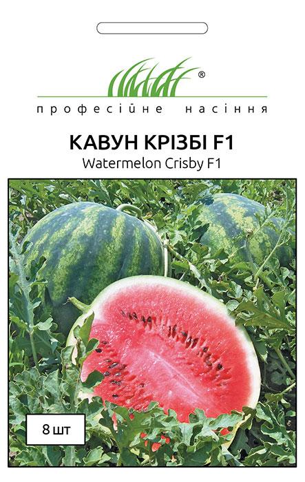 Насіння Кавуна Кризби круглий F1 8 шт. Nunhems Zaden 123378