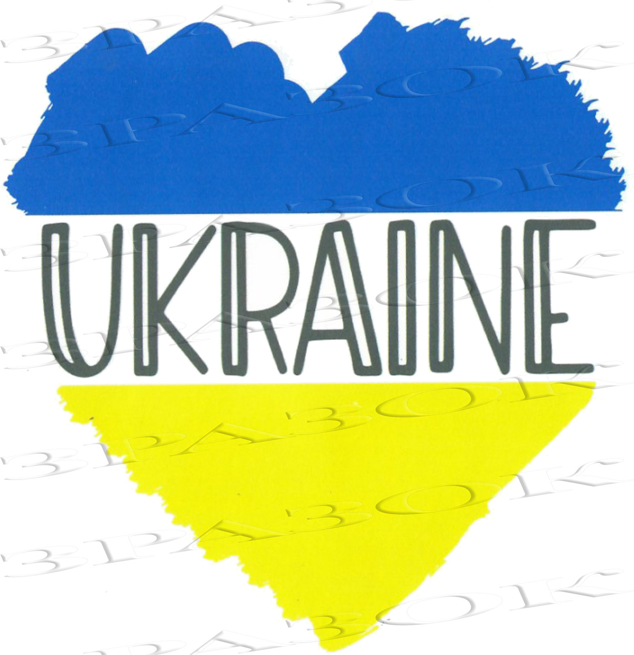 Наліпка на АВТО