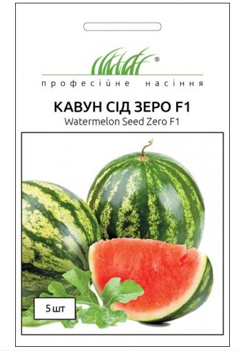Насіння кавуна Сід Зеро F1 5 шт, NongWoo Bio