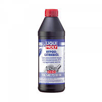 Трансмиссионное масло Liqui Moly TDL SAE 75W-90 TS GL4/5 1л. (3945) - Топ Продаж!