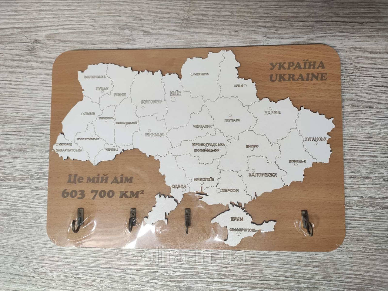Ключниця настінна карта України