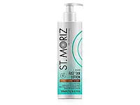 Автобронзат-лосьон для экспресс загара St. Moriz Professional Fast Tan Lotion 200 мл