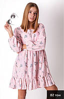 Платье подростковое на 12-15 лет розовое 100% хлопок 146-164