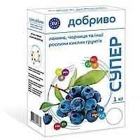 Удобрение Супер, 1кг для голубики, черники и других растений кислых почв