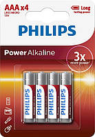 Philips Батарейка Power Alkaline AAA щелочная блистер, 4 шт Baumar - Порадуй Себя