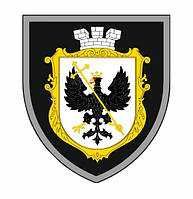 Шеврон герб города Чернигов Шевроны на заказ Шевроны на липучке (AN-12-508-20)